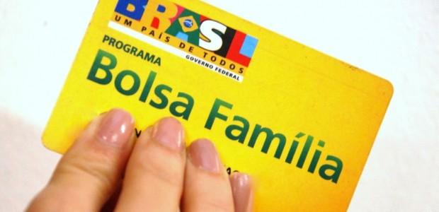 Fonte: Confederação Nacional de Municípios O prazo para que os beneficiários do Programa Bolsa Família (PBF) façam o acompanhamento deste semestre das condicionalidades de saúde foi prorrogado. A data final […]